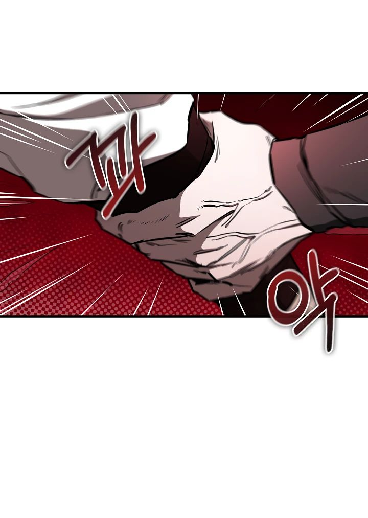 Read Лучший на свете друг детства RU Manga Online