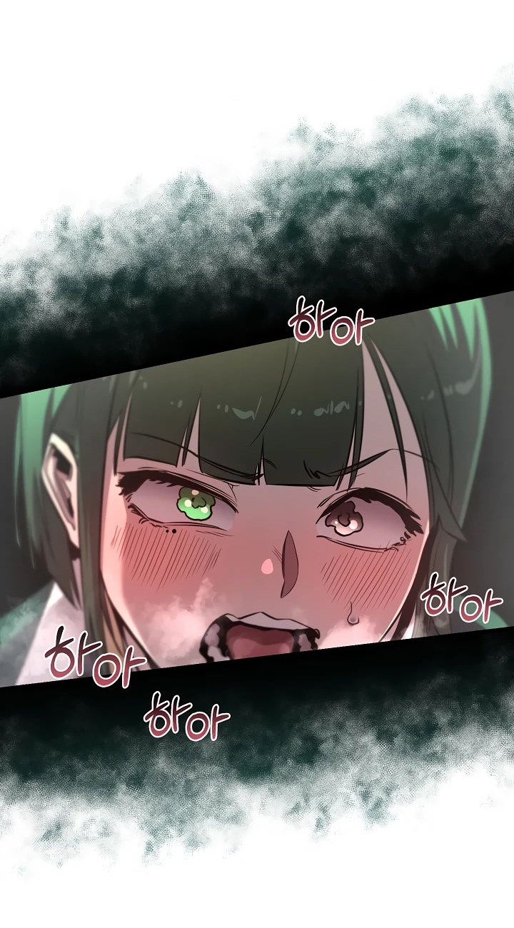 Read Лучший на свете друг детства RU Manga Online