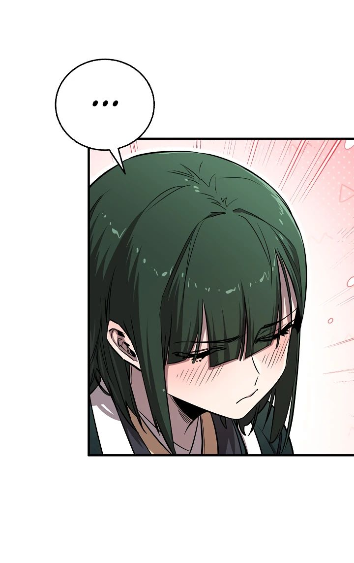 Read Лучший на свете друг детства RU Manga Online