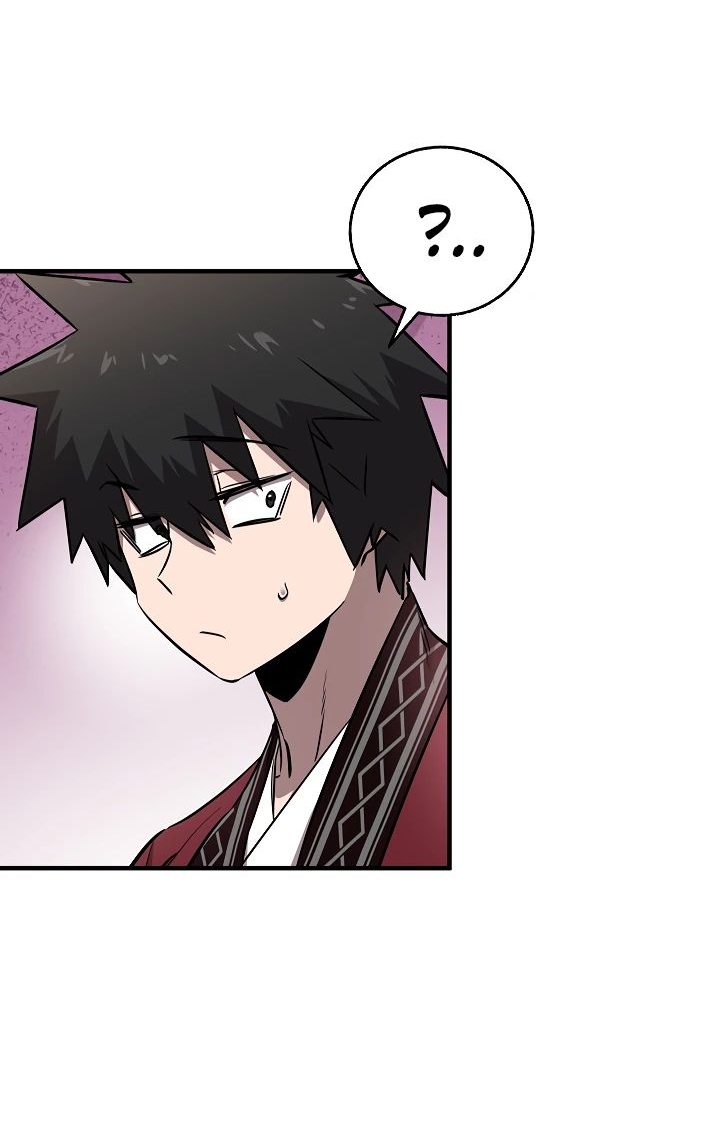 Read Лучший на свете друг детства RU Manga Online