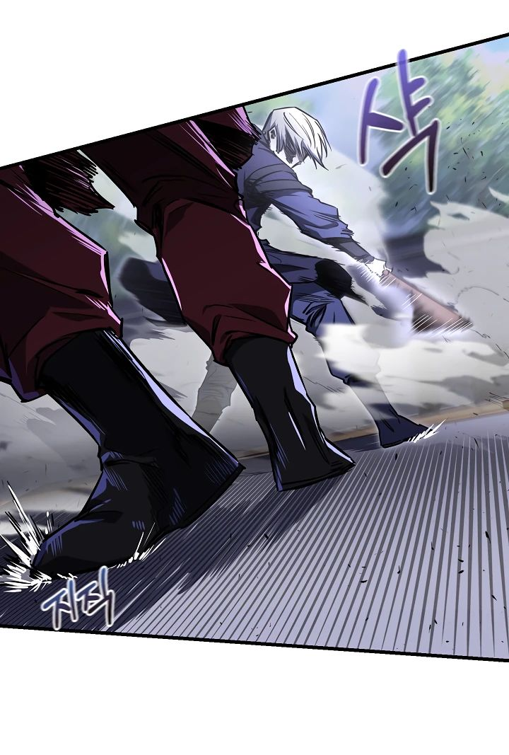 Read Лучший на свете друг детства RU Manga Online