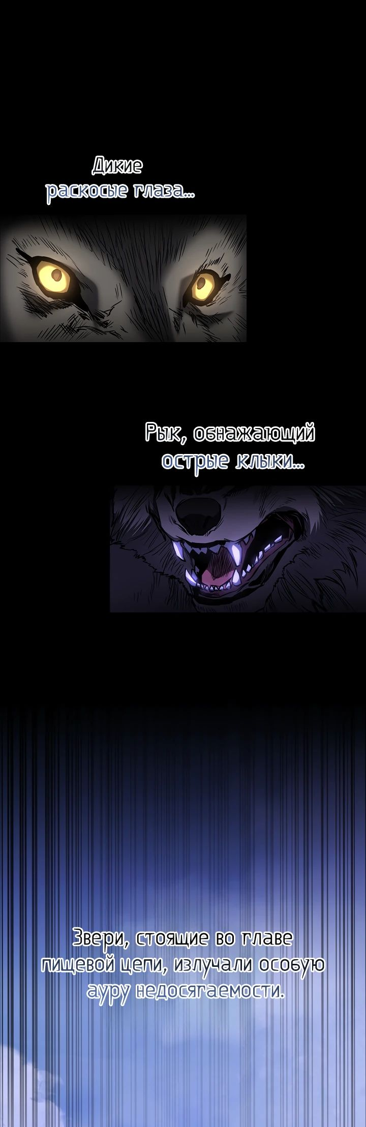 Read Лучший на свете друг детства RU Manga Online