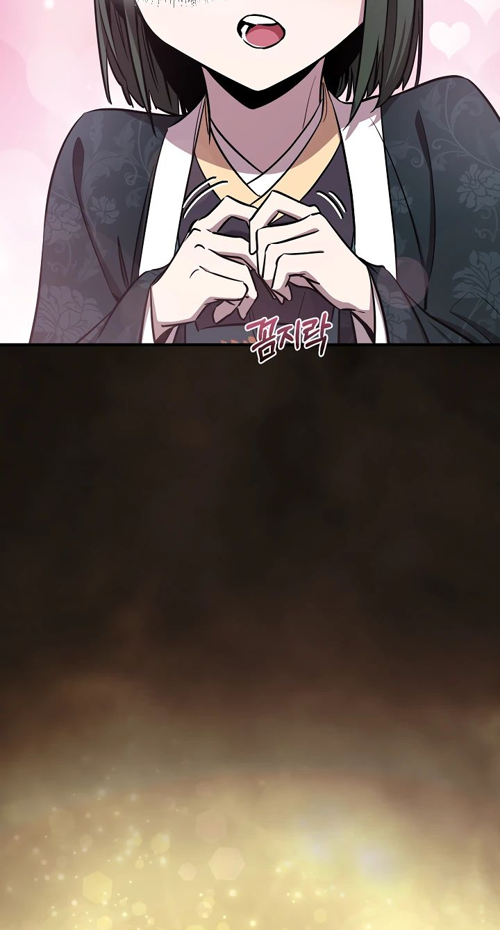 Read Лучший на свете друг детства RU Manga Online