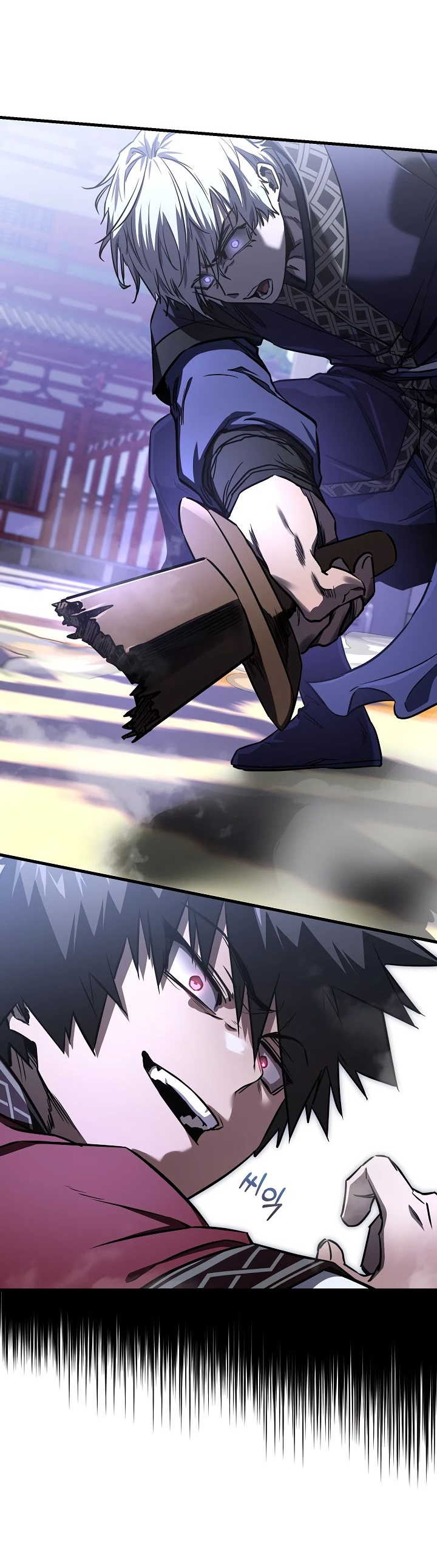 Read Лучший на свете друг детства RU Manga Online