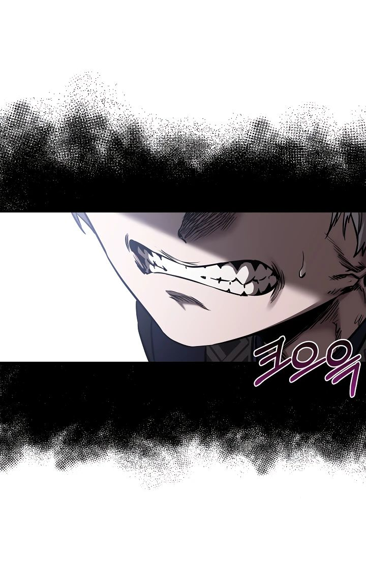 Read Лучший на свете друг детства RU Manga Online