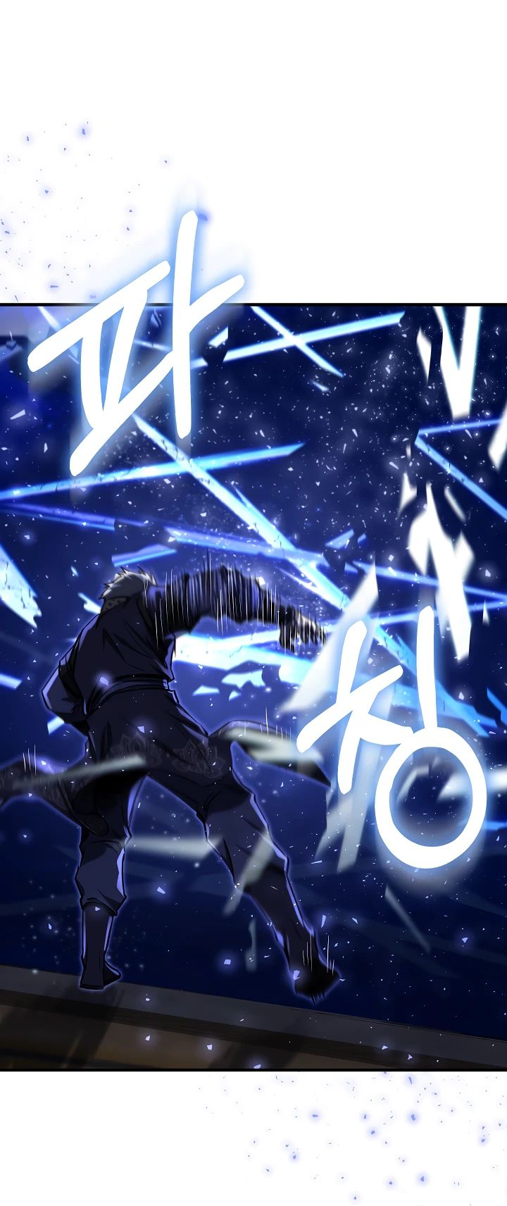 Read Лучший на свете друг детства RU Manga Online
