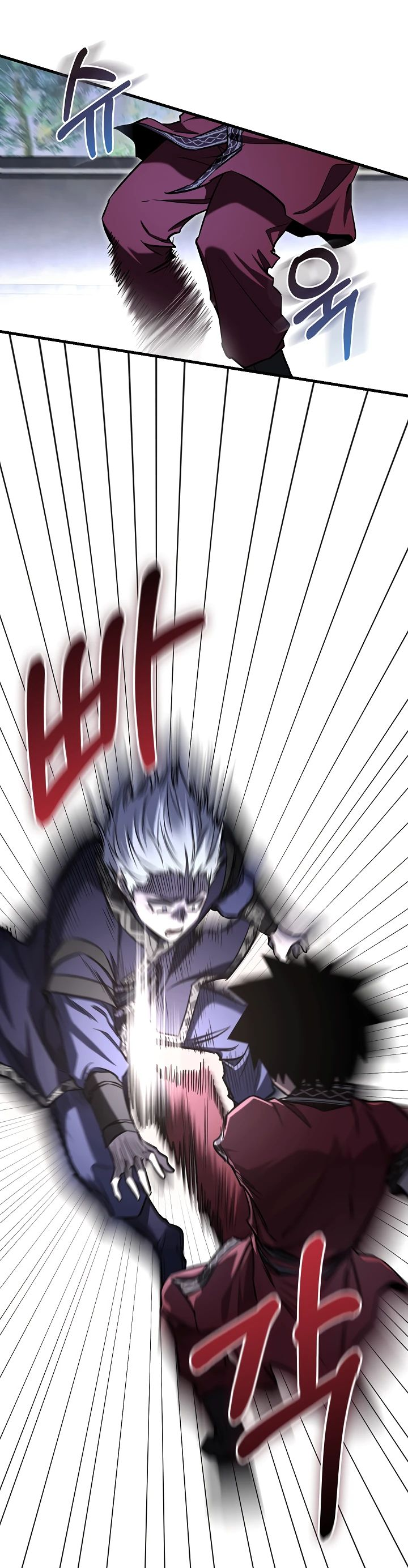 Read Лучший на свете друг детства RU Manga Online