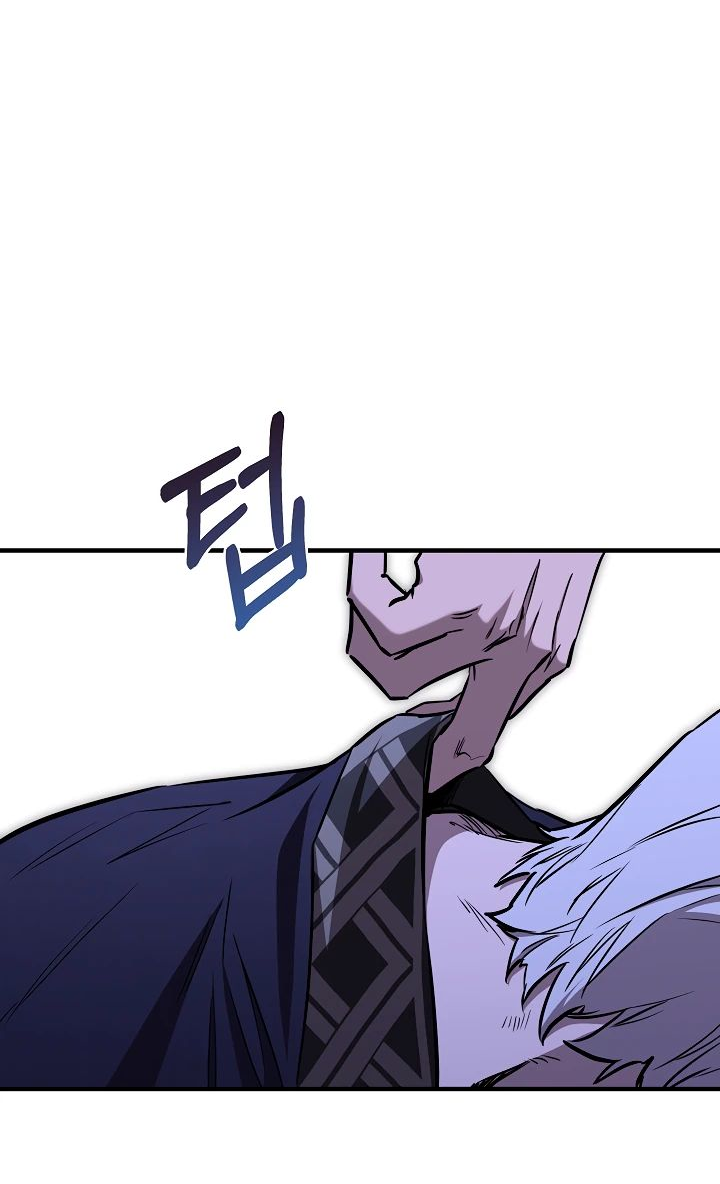 Read Лучший на свете друг детства RU Manga Online