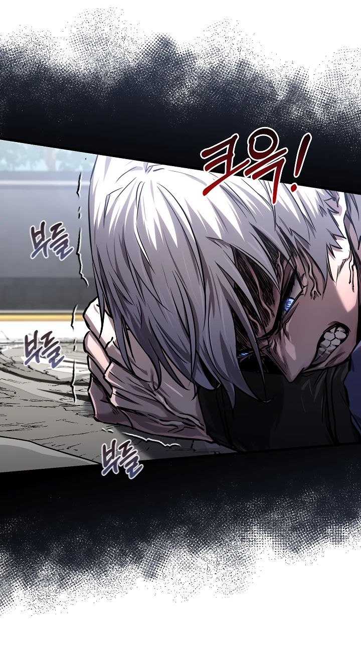 Read Лучший на свете друг детства RU Manga Online