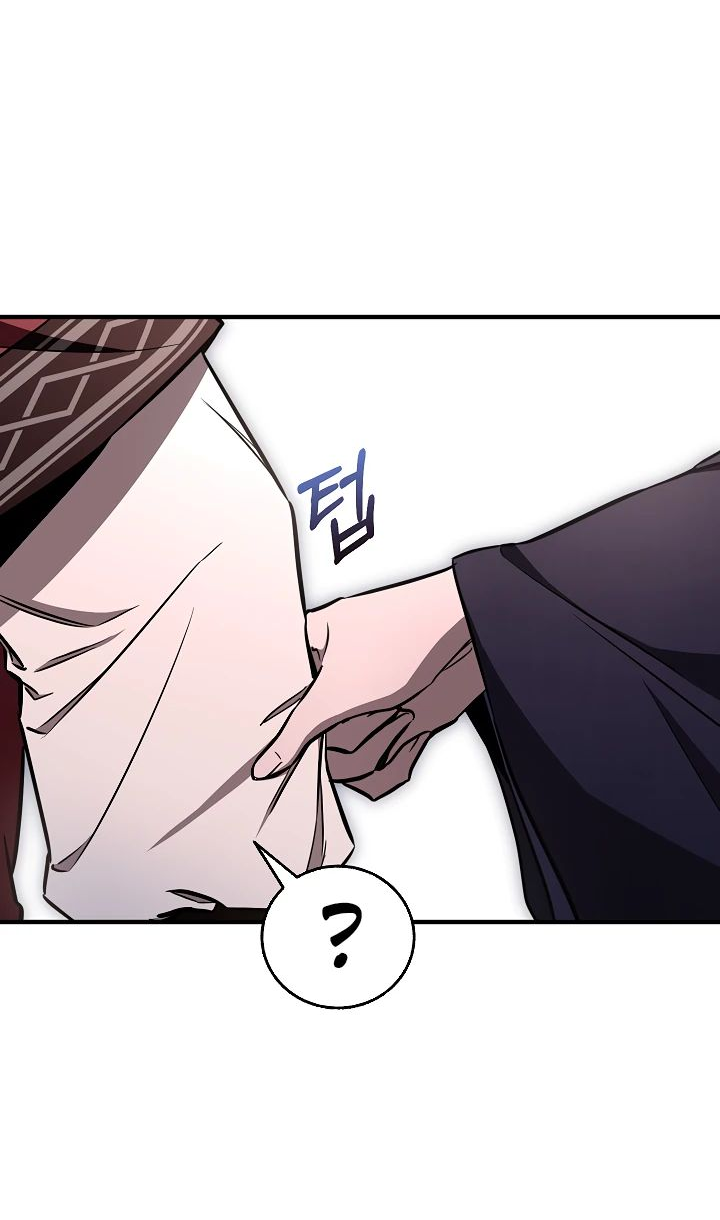 Read Лучший на свете друг детства RU Manga Online
