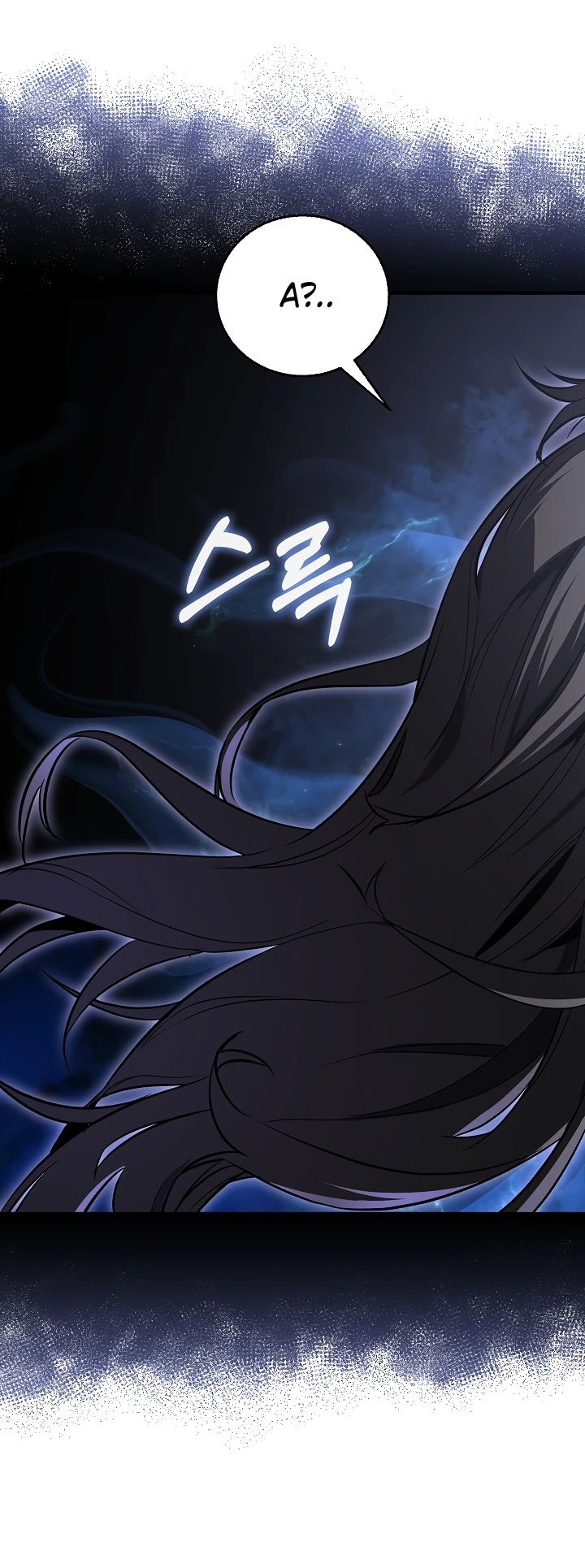 Read Лучший на свете друг детства RU Manga Online