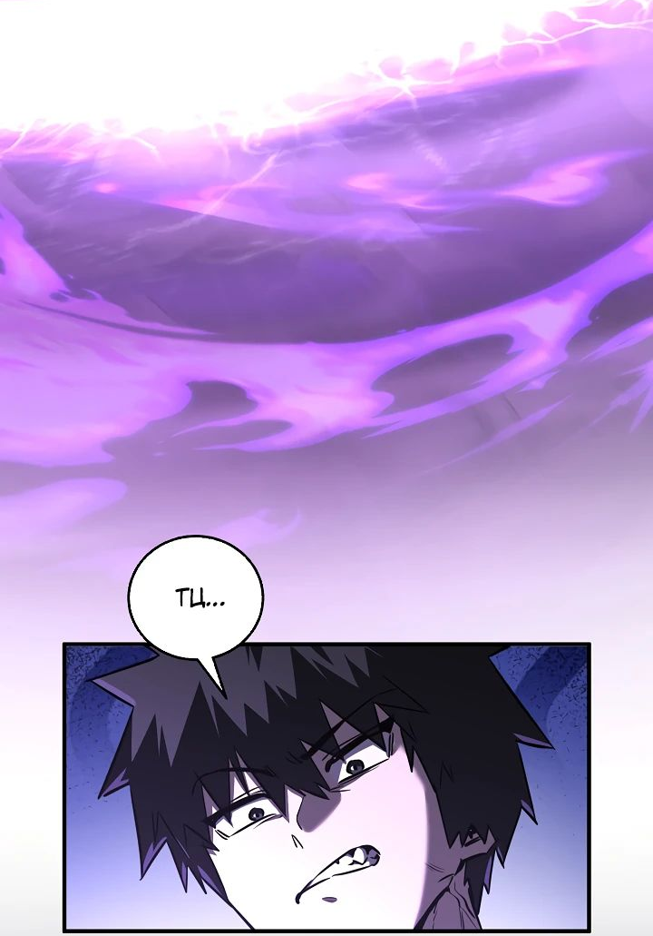 Read Лучший на свете друг детства RU Manga Online
