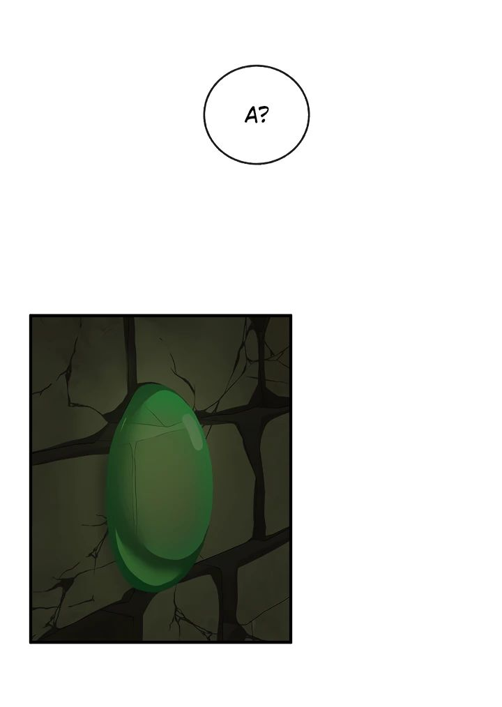 Read Лучший на свете друг детства RU Manga Online