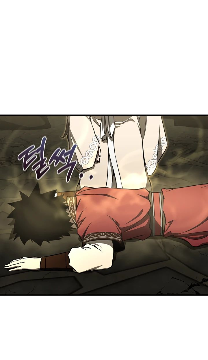 Read Лучший на свете друг детства RU Manga Online