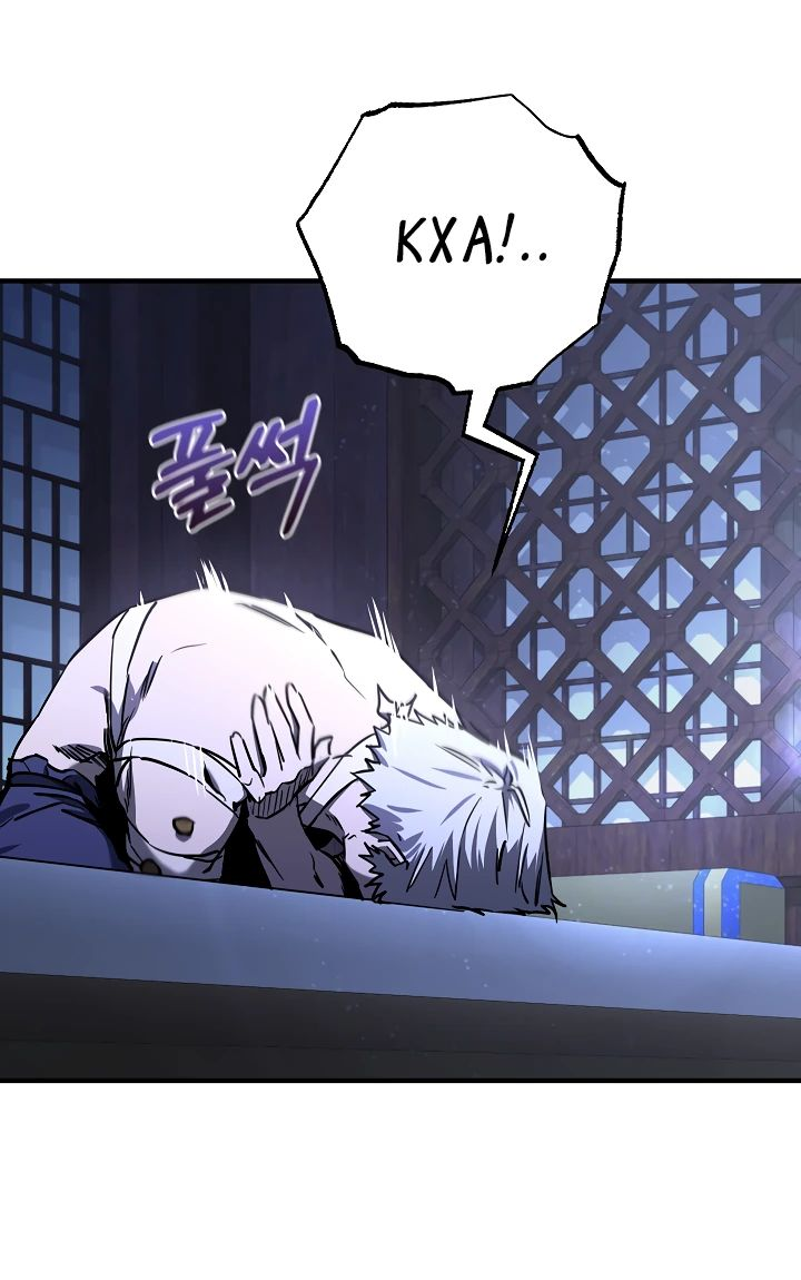 Read Лучший на свете друг детства RU Manga Online