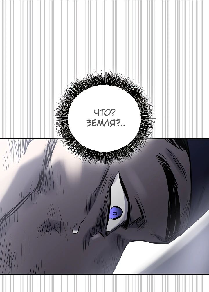 Read Лучший на свете друг детства RU Manga Online