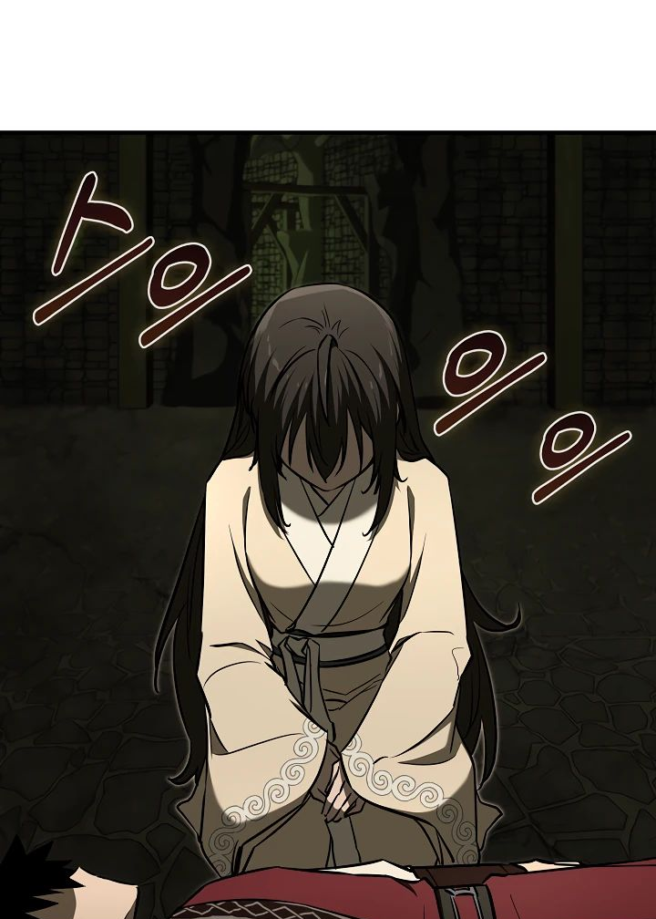 Read Лучший на свете друг детства RU Manga Online