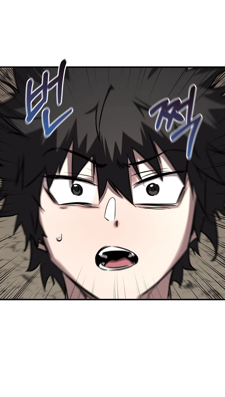 Read Лучший на свете друг детства RU Manga Online