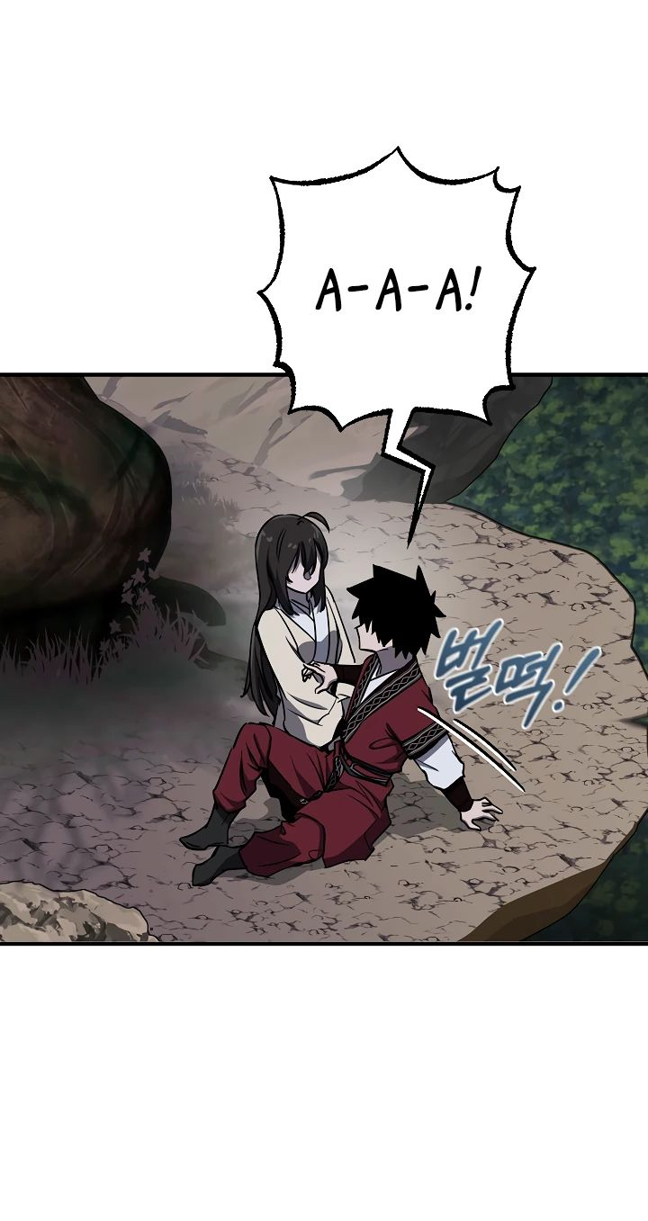 Read Лучший на свете друг детства RU Manga Online