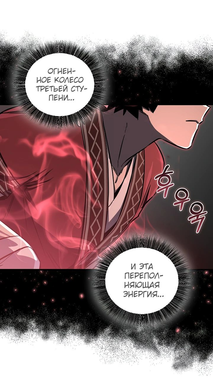Read Лучший на свете друг детства RU Manga Online