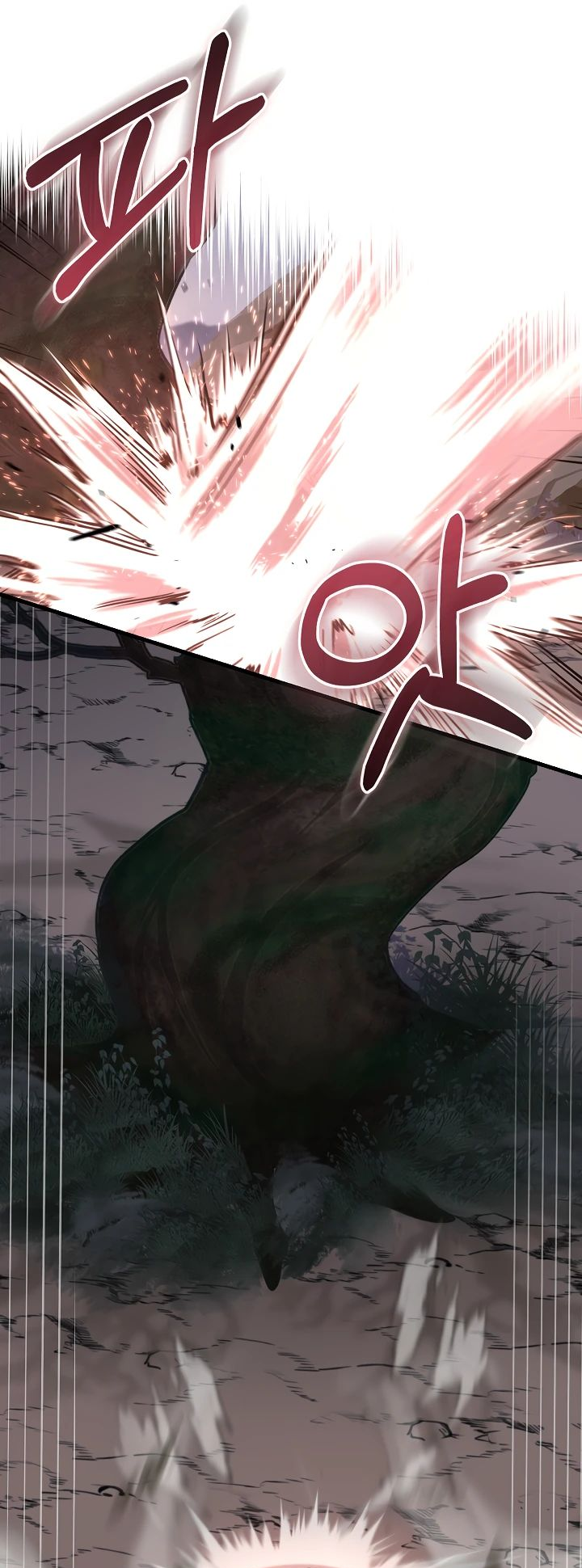 Read Лучший на свете друг детства RU Manga Online