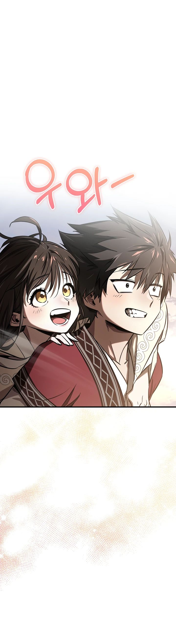 Read Лучший на свете друг детства RU Manga Online