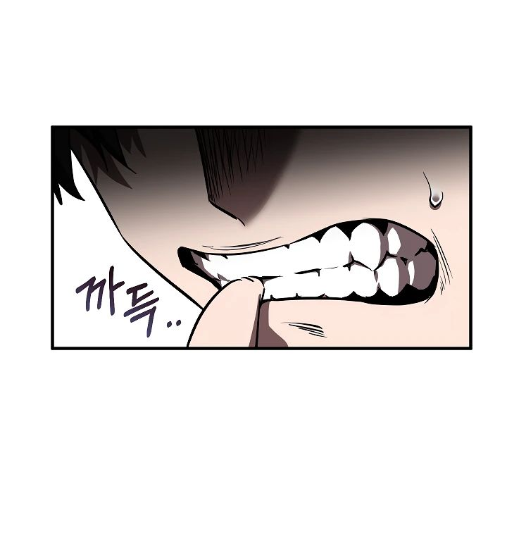 Read Лучший на свете друг детства RU Manga Online