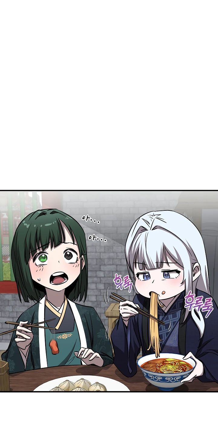 Read Лучший на свете друг детства RU Manga Online