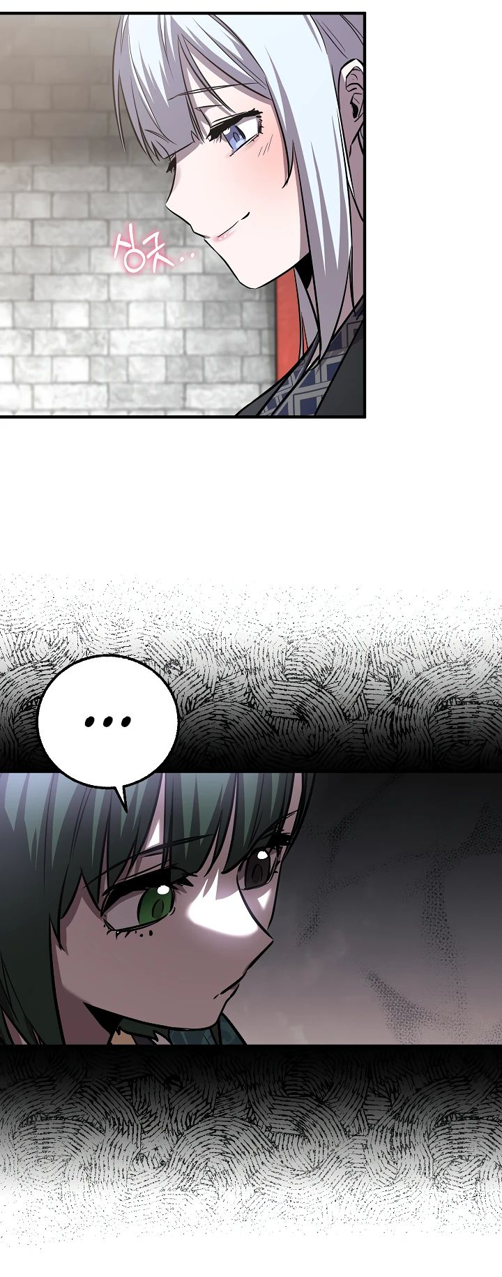 Read Лучший на свете друг детства RU Manga Online