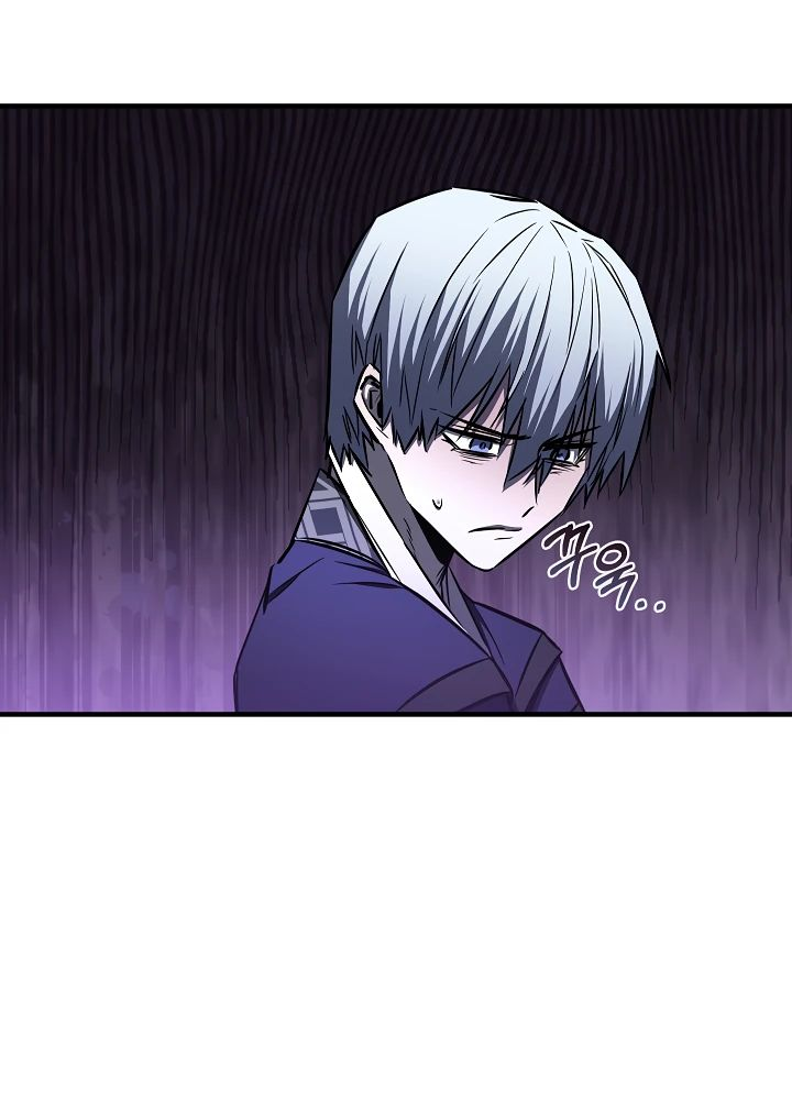 Read Лучший на свете друг детства RU Manga Online