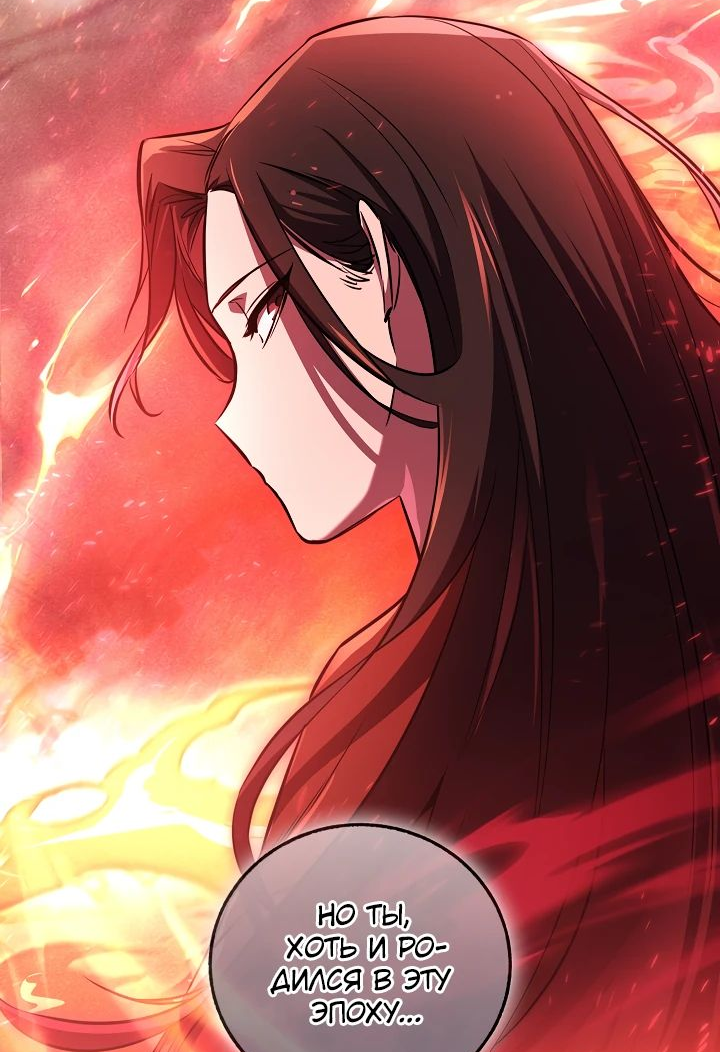 Read Лучший на свете друг детства RU Manga Online