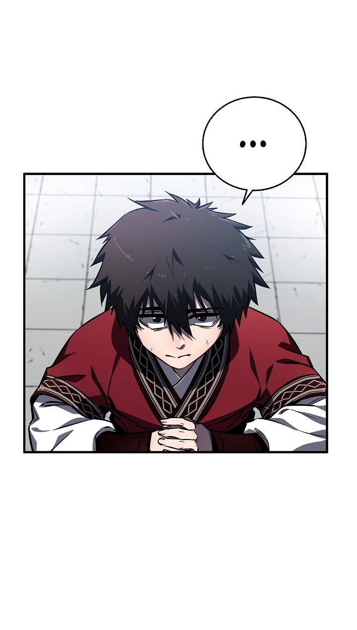Read Лучший на свете друг детства RU Manga Online