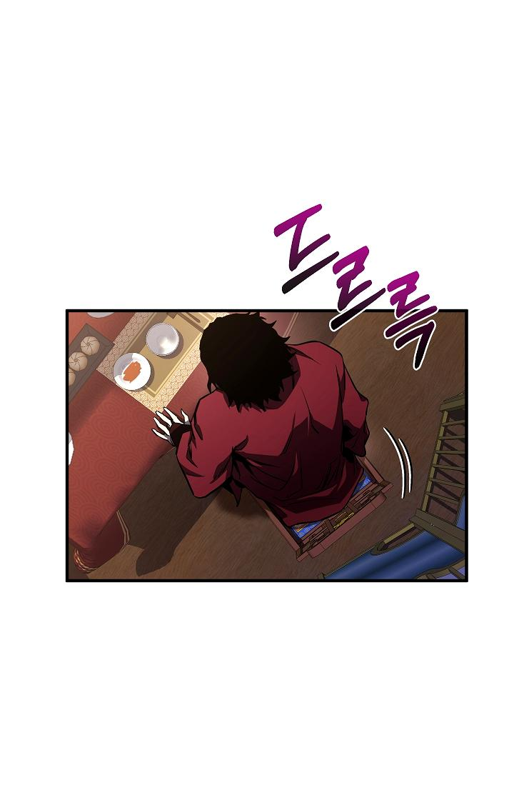 Read Лучший на свете друг детства RU Manga Online