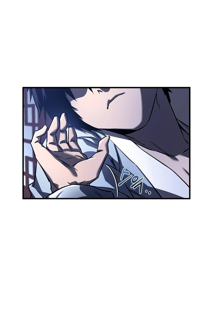Read Лучший на свете друг детства RU Manga Online