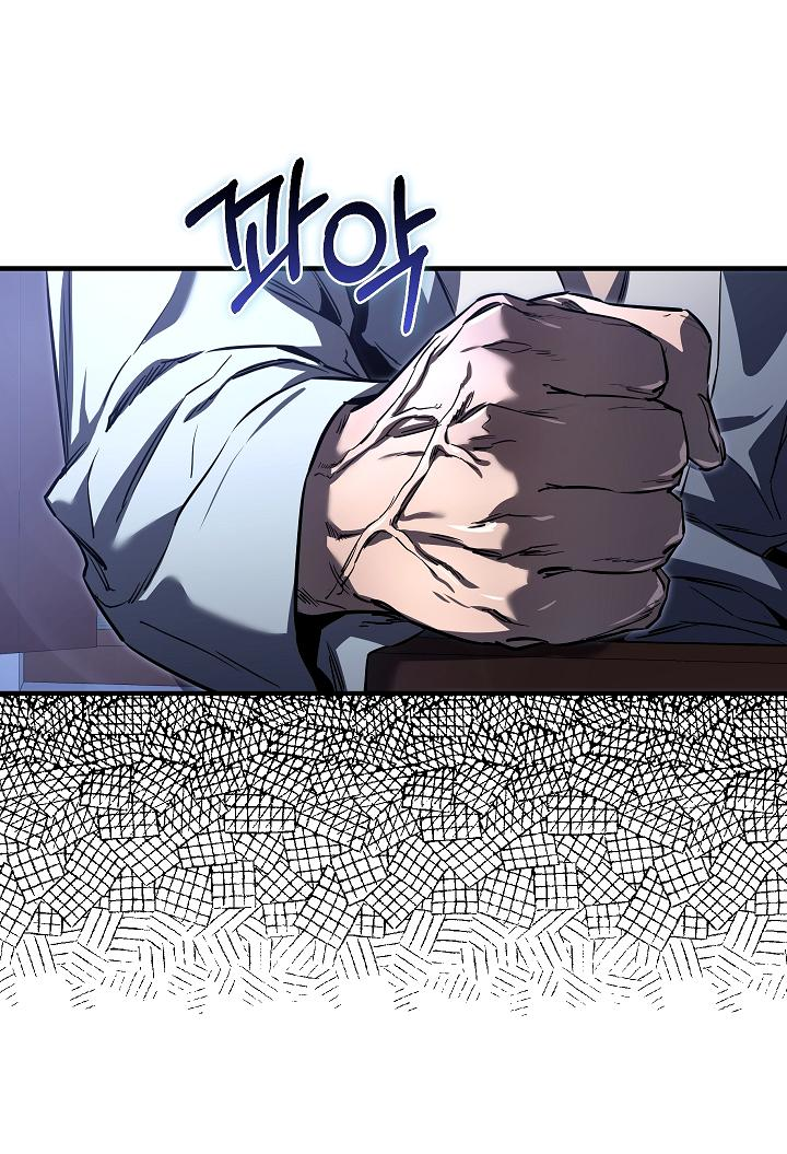 Read Лучший на свете друг детства RU Manga Online