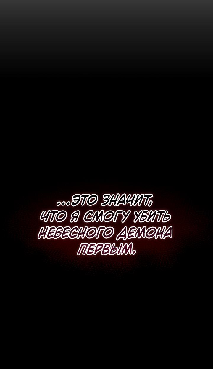 Read Лучший на свете друг детства RU Manga Online