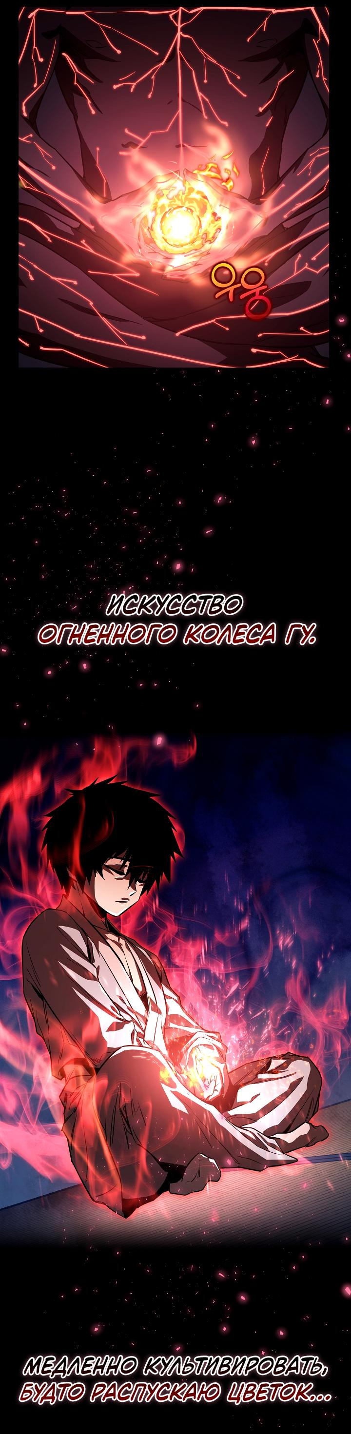 Read Лучший на свете друг детства RU Manga Online