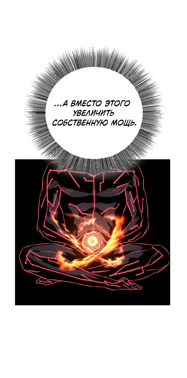 Read Лучший на свете друг детства RU Manga Online