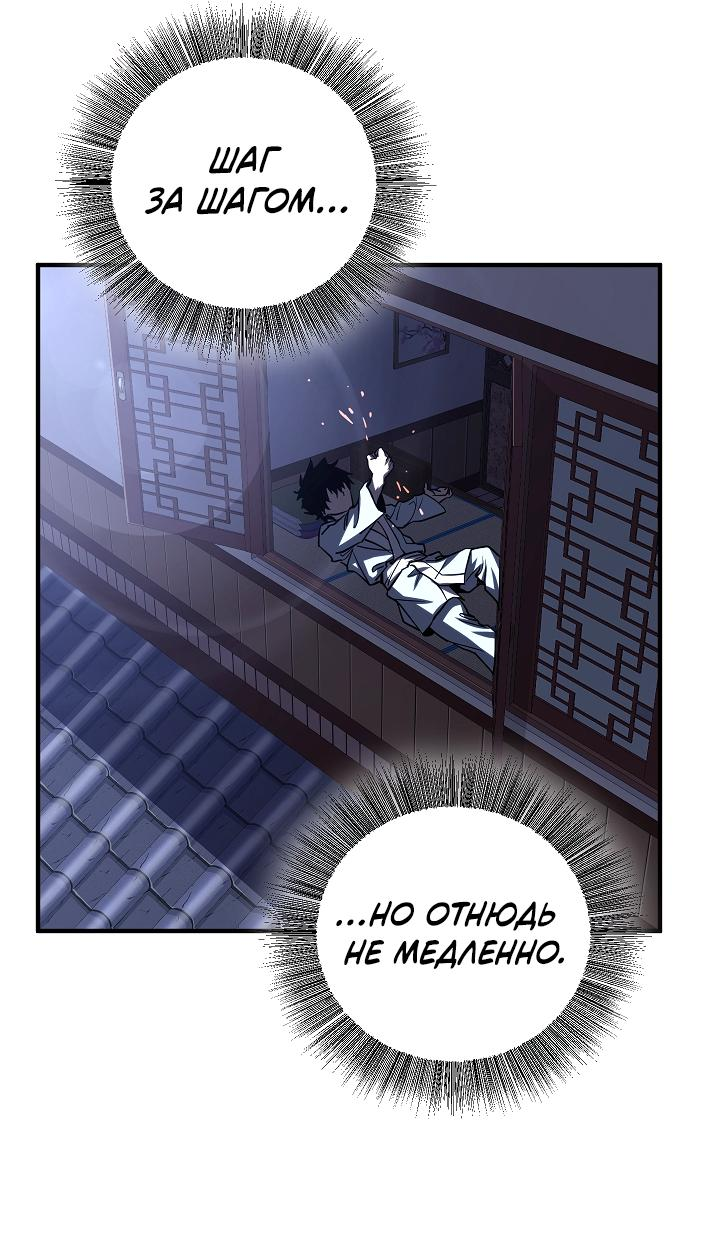 Read Лучший на свете друг детства RU Manga Online