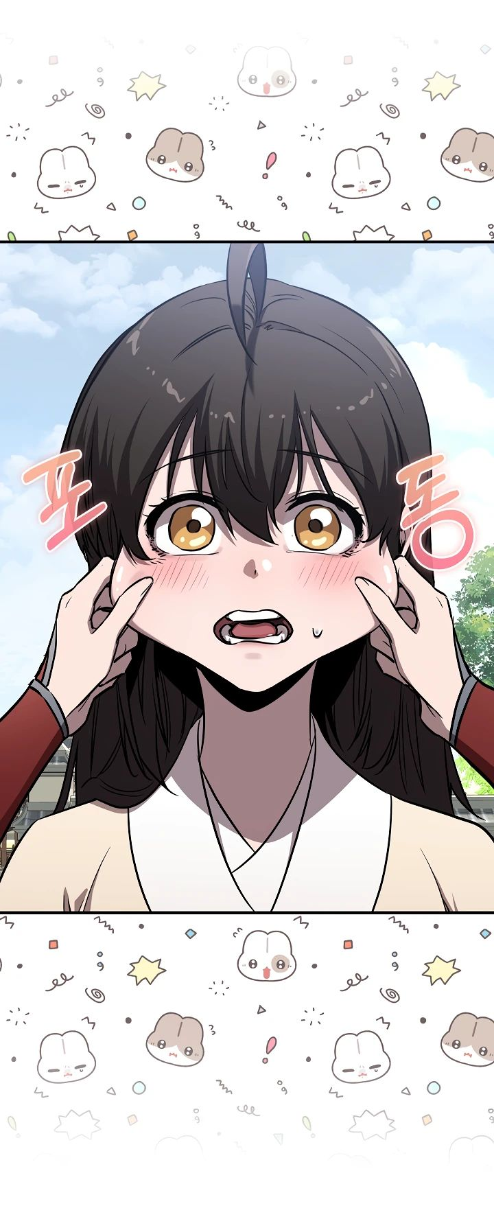 Read Лучший на свете друг детства RU Manga Online