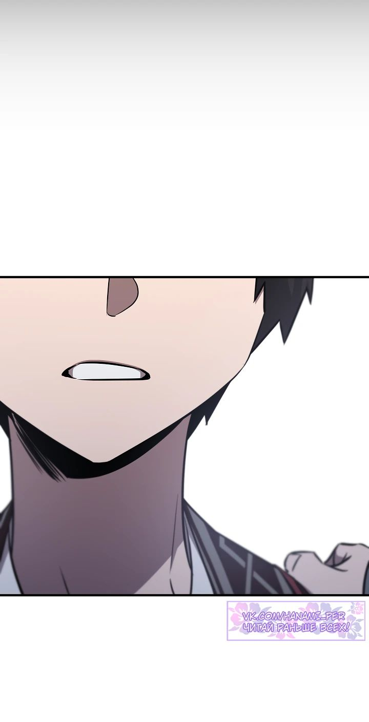 Read Лучший на свете друг детства RU Manga Online