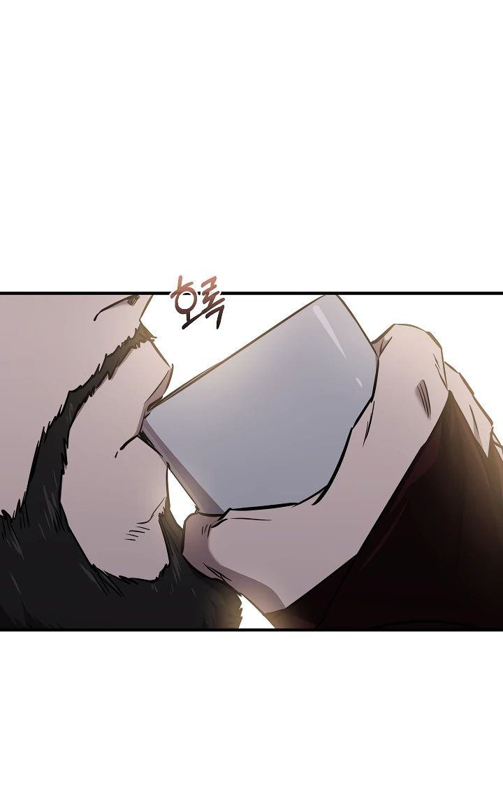 Read Лучший на свете друг детства RU Manga Online