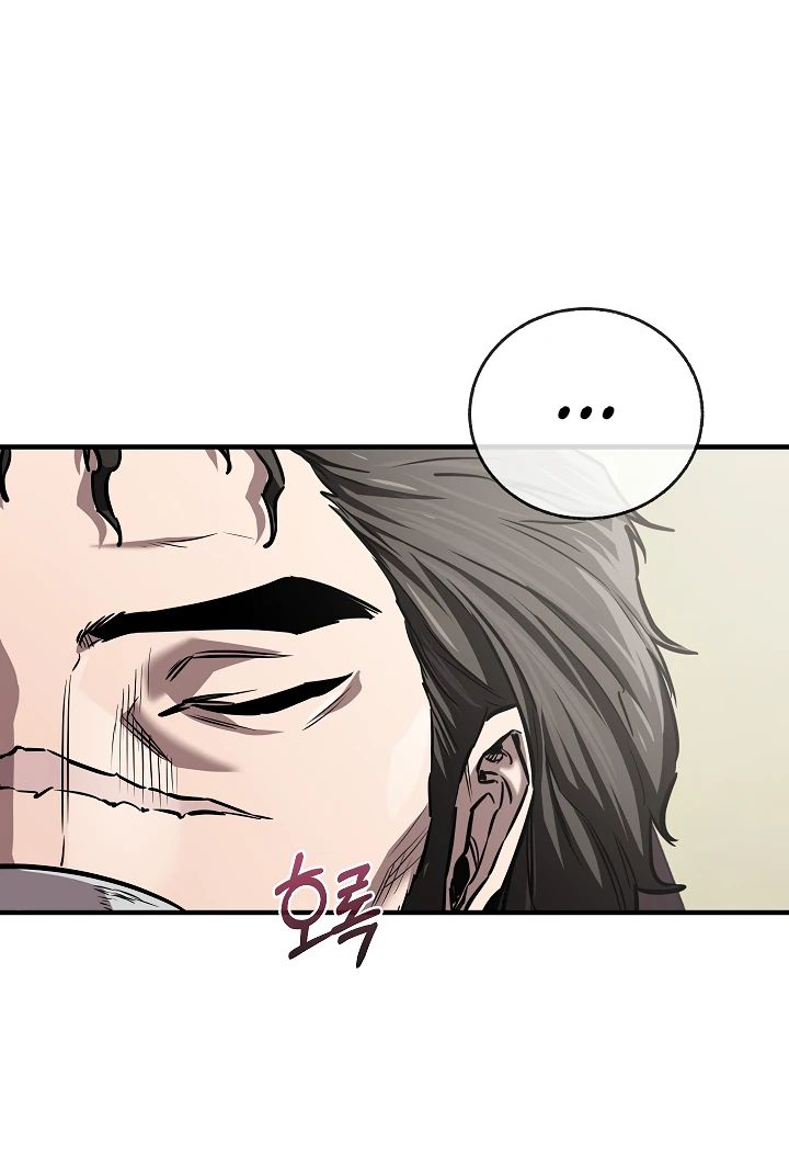 Read Лучший на свете друг детства RU Manga Online