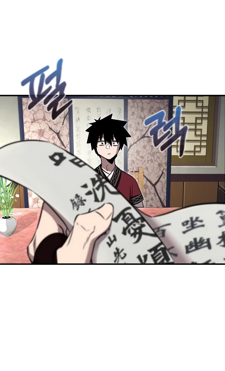 Read Лучший на свете друг детства RU Manga Online
