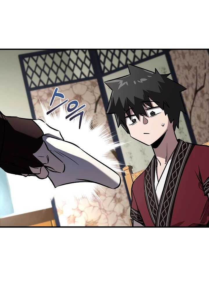 Read Лучший на свете друг детства RU Manga Online