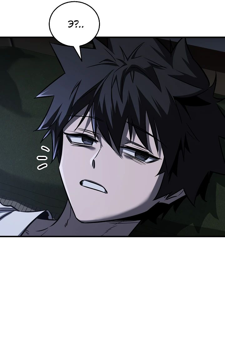 Read Лучший на свете друг детства RU Manga Online
