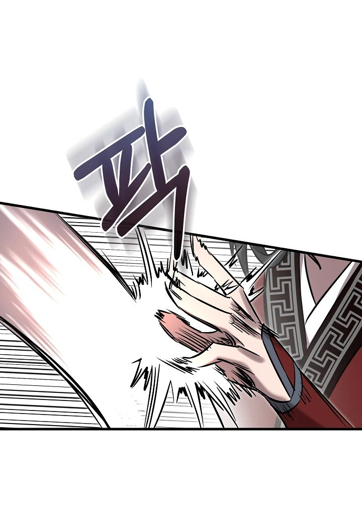 Read Лучший на свете друг детства RU Manga Online