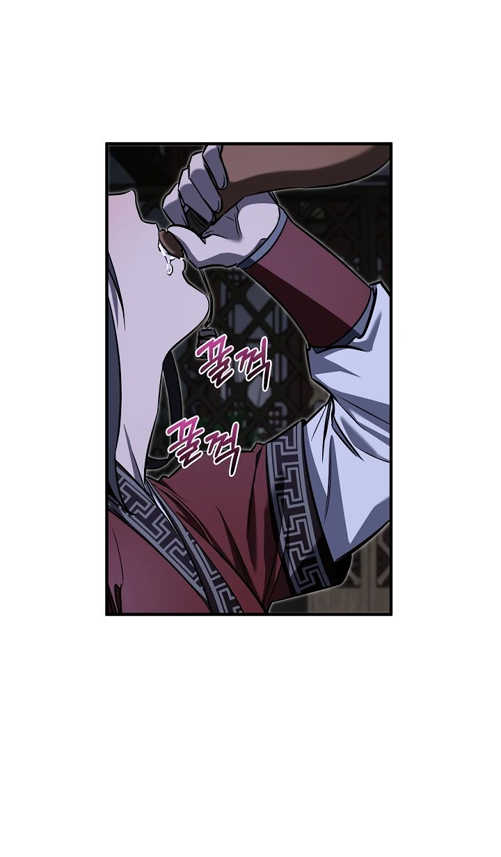 Read Лучший на свете друг детства RU Manga Online