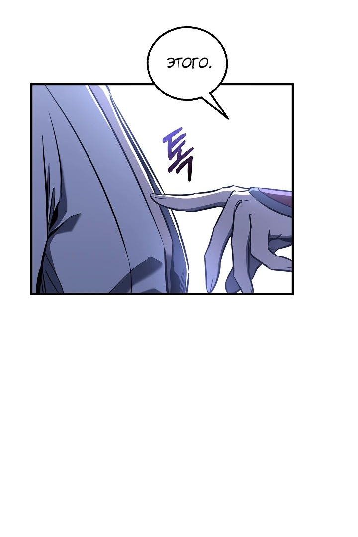 Read Лучший на свете друг детства RU Manga Online