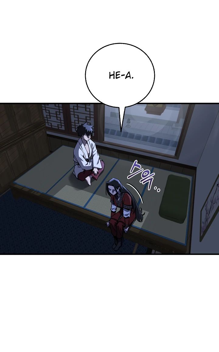 Read Лучший на свете друг детства RU Manga Online